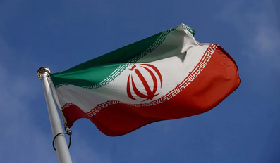 Iran asked U.S. to unfreeze $10 billion to show good will